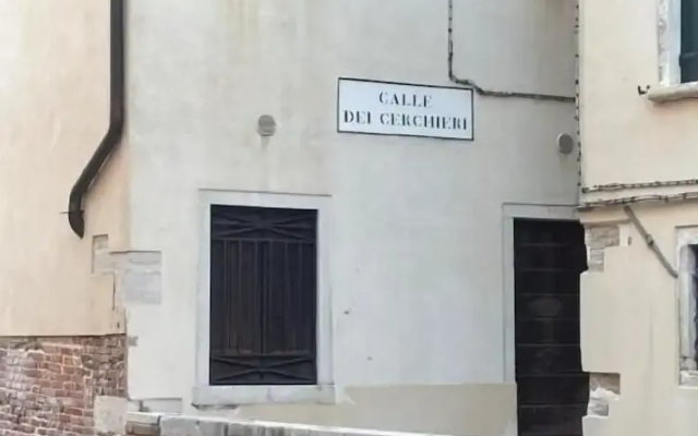 Casanova Hideaway