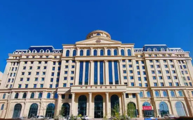 Shuangman Huarui International Hotel (Kangbashi)
