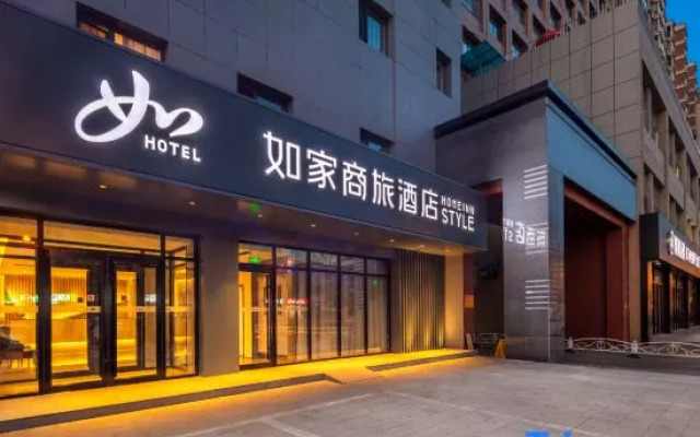 Hanting Hotel Taiyuan Stadium Metro Station