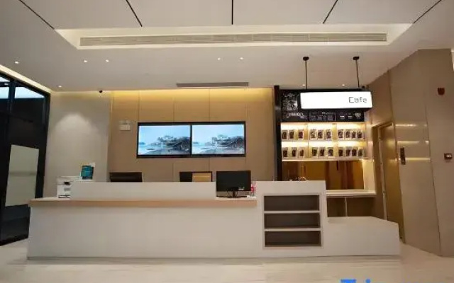 Zhengzhou Four Seasons Hampton Hotel (Henan Museum Baimiao Subway Station)