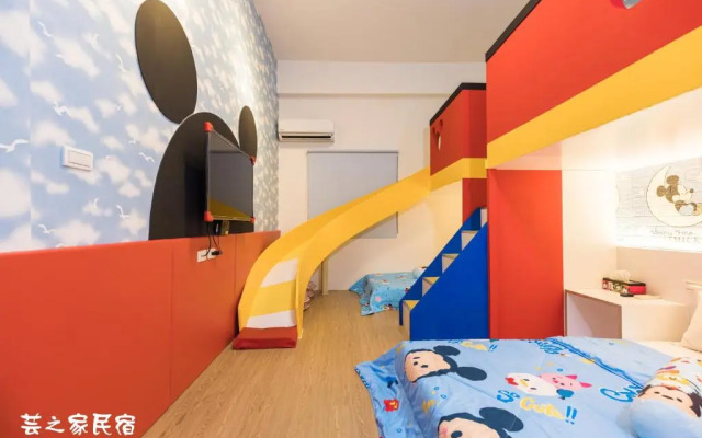 Yun's Homestay