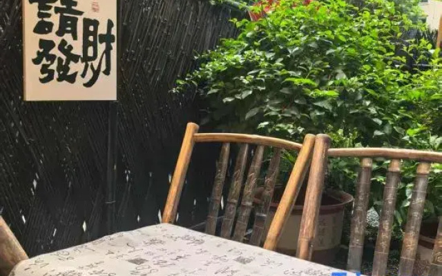 Wucheng Yijing·Song Hotel (Guzicheng Pedestrian Street)