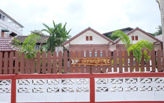 Latisha House