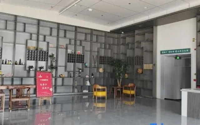 Huantai Mango Hotel