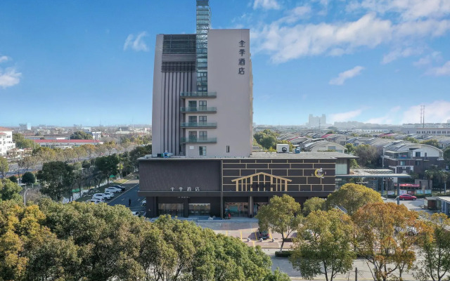 Ji Hotel Taicang Zhenghe Zhong Road
