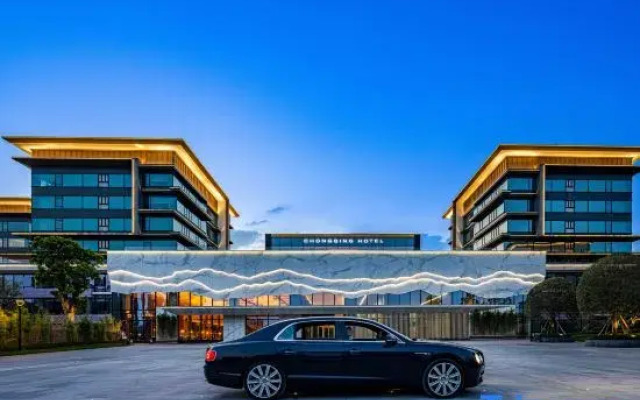 New World Chongqing Hotel