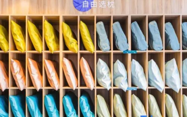Hanting Premium Hotel Haining China Leather City