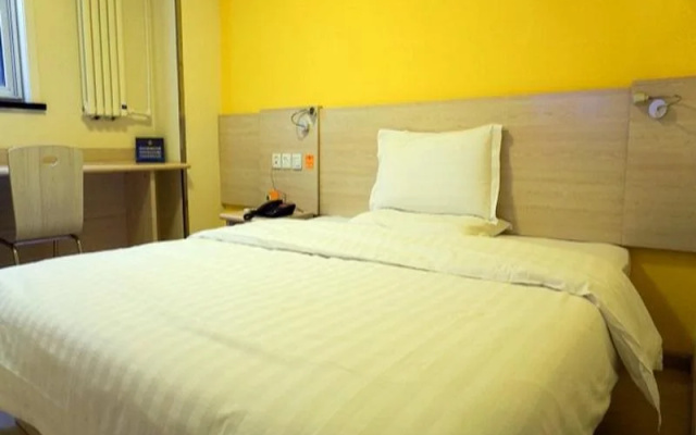 7Days Inn Beijing DaXing Huangcun Qingyuan Road Subway Station