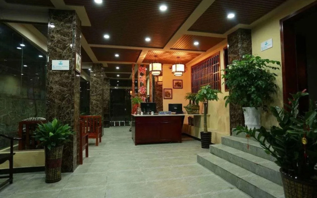 Zhangjiajie Hugo Boutique Inn