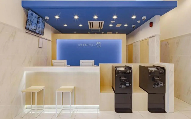 Toyoko Inn Tokuyama-eki Kita-guchi