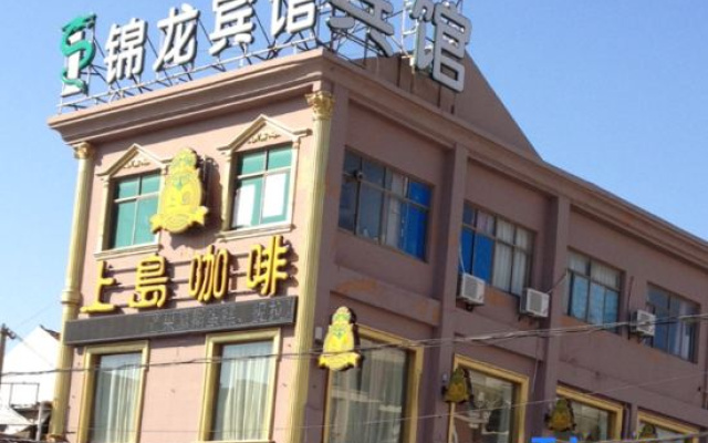 Shanghai Jinlong Hotel
