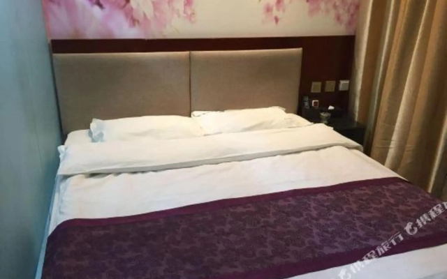 Lezhiju Express Hotel