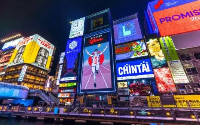 Tasone Grand STAY Osaka NambaNippombashi SennichimaeYamato4F
