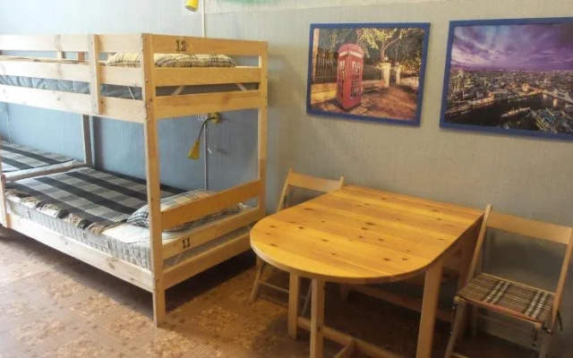 Hostel Kamelia