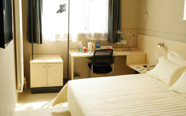 Jinjiang Inn Yingkou Bayuquan Century Square