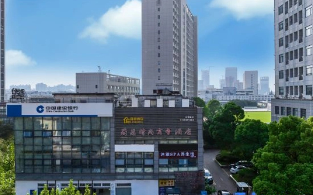 Liren Fashion Business Hotel