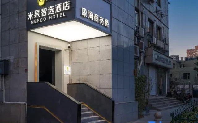 Meego Smart Select Hotel