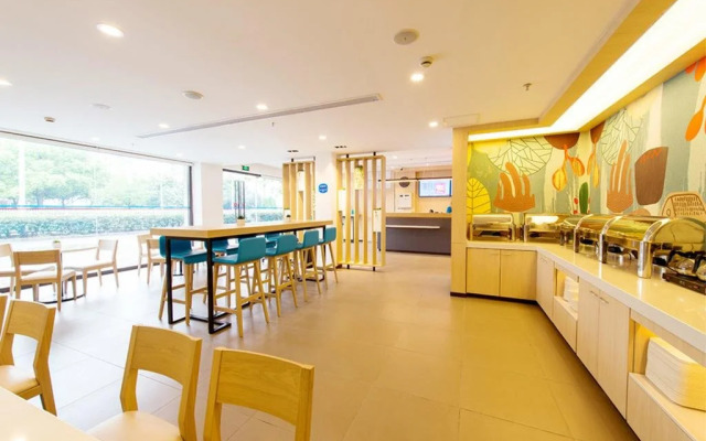 Hanting Hotel Chuzhou Dingyuan People's Square