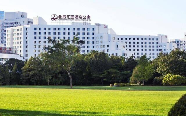 Отель Huiyuan Service Apartment - Beijing Китай, Пекин - отзывы, цены и фото номеров - забронировать отель Huiyuan Service Apartment - Beijing онлайн вид на фасад