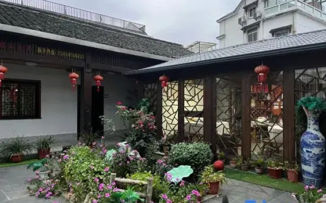 Xiajiang Village Yuguang Homestay