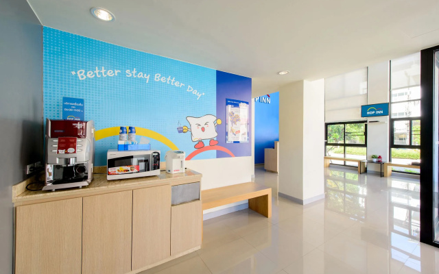 Hop Inn Surin (SHA Extra Plus)