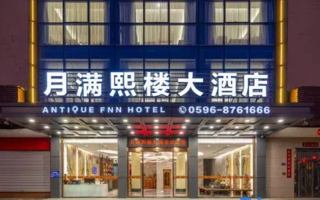 Yueman Xilou Hotel