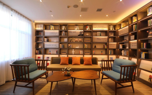 Hanting Hotel Shijiazhuang Shangzhuang West Zhongshan Road