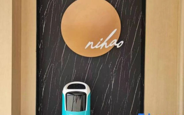 Ni Hao Hotel (Yichun Economic Development Zone Jingfa Avenue)