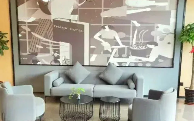 Shangkeyou Hotel (Shanghai Songjiang Xiaokunshan Branch)