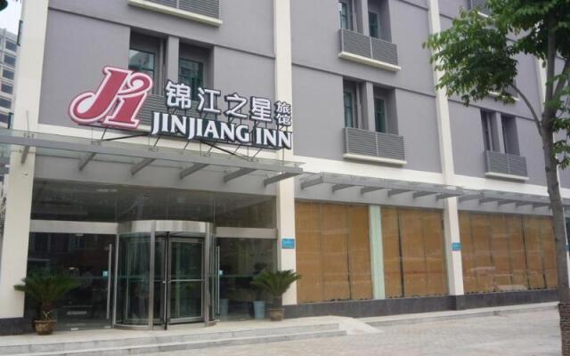 Отель Jinjiang Inn (Huangpu Avenue Bridge) вид на фасад