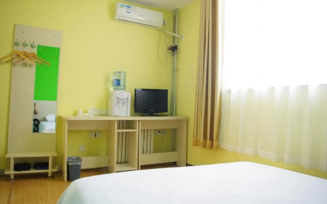 Jinghua Hotel