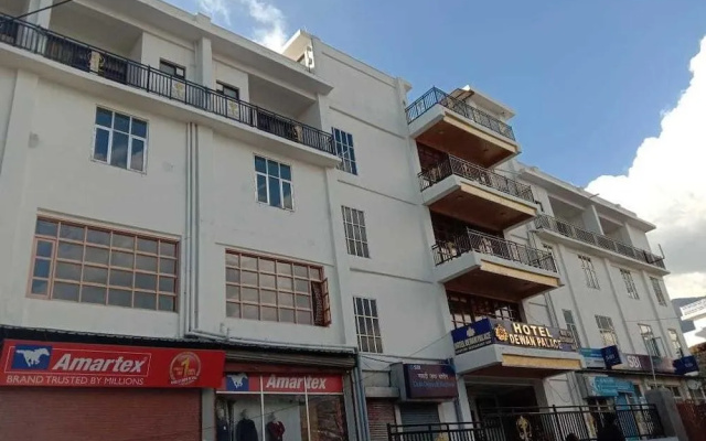 Hotel Dewan Palace Dharamshala