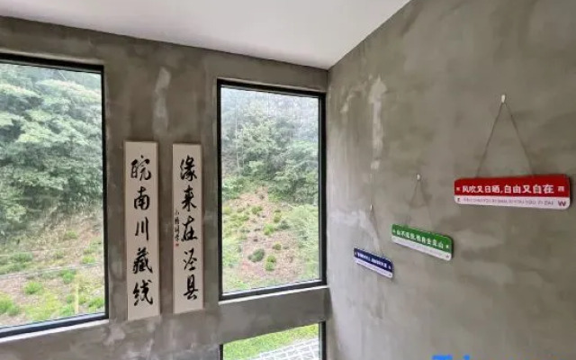Xiaoyang Tongue Homestay