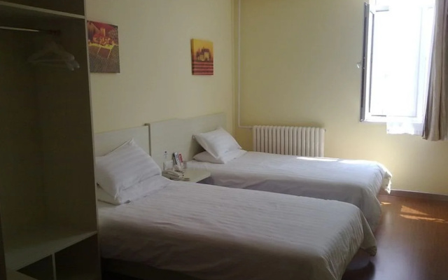 Hanting Hotel Weihai Shandong University
