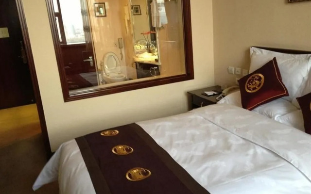 Datong Tiangui International Hotel
