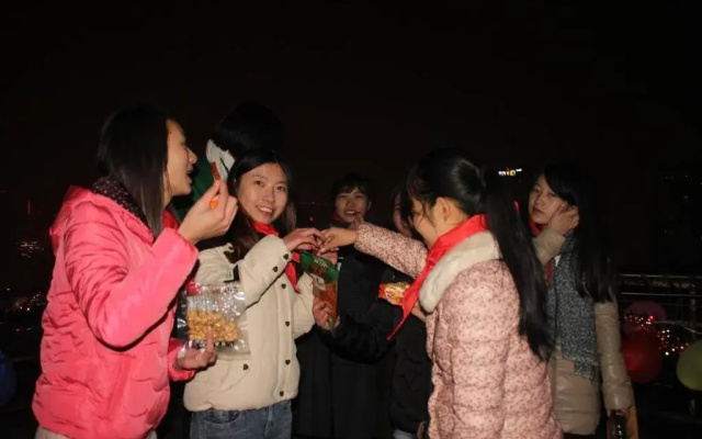 Changsha Hikers Home Youth Hostel