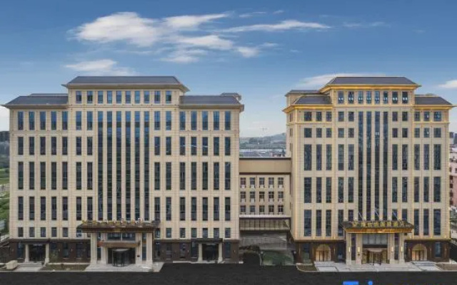 Vienna International Hotel (Shijiazhuang Luquan Haishan Park Branch)