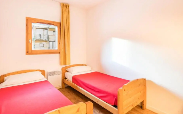 Vacancéole - Résidence Les Chalets et Balcons De La Vanoise