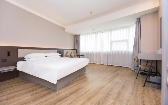 Hanting Hotel Nanjing Huangpu Road