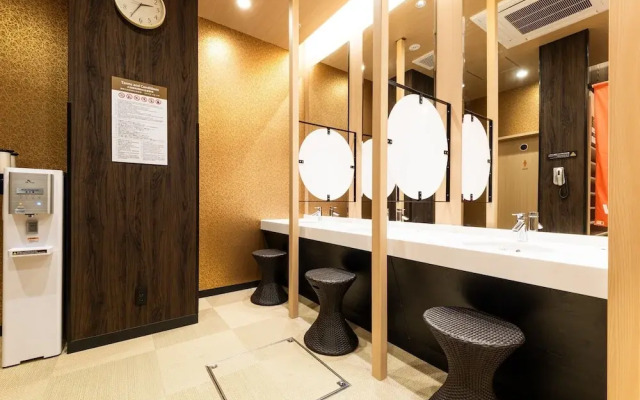 APA Hotel Tottori Ekimae