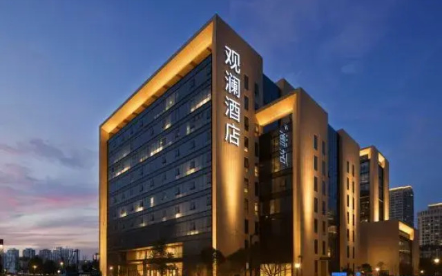 Zhoushan Guanlan Hotel
