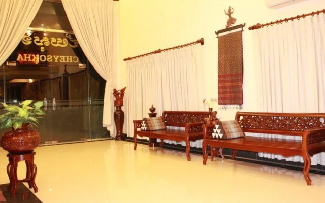 Chey Sokha Guesthouse