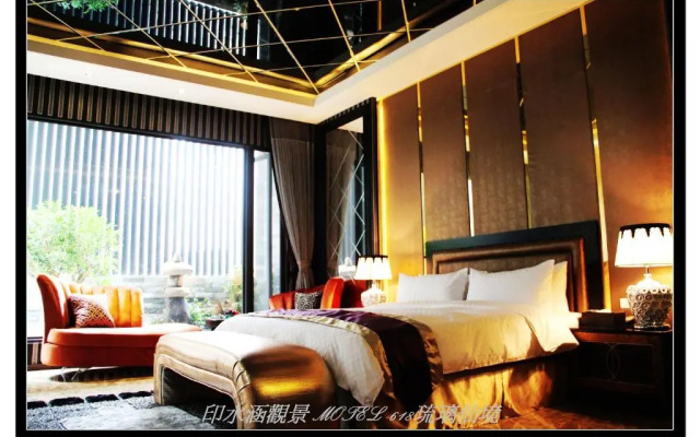 Yin Shui Han Motel