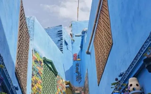Jingyi Homestay (Kashgar Ancient City Branch)