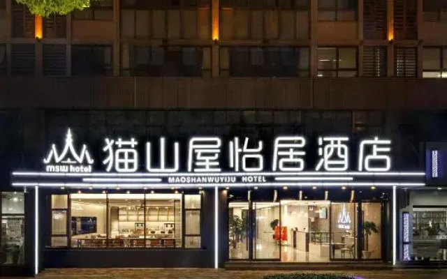 Maoshanwu Yiju Hotel