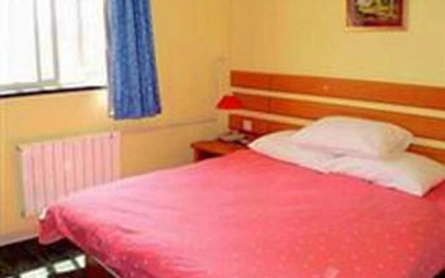 Home Inn Sanlihe