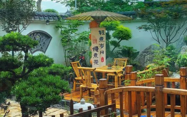 Xianting Xujing B&B (Yongzhou Lingling Ancient City Branch)
