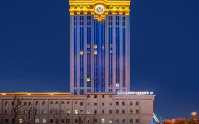 SFEEL Designer Hotel (Holgos National Store)
