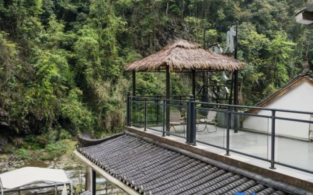 Jiuyue Qiusu Guesthouse