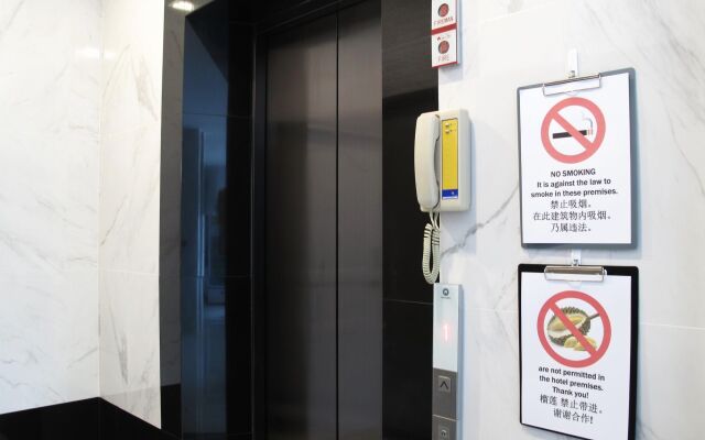 Well Timed Hotel вид на фасад